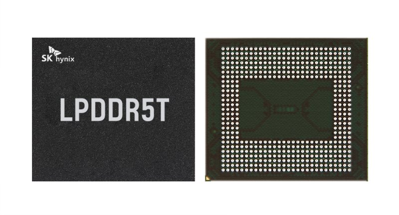 SK하이닉스가 개발한 현존 최고속 모바일용 D램 ‘LPDDR5T'. SK하이닉스 제공