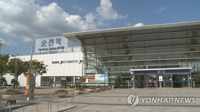 전남 순천역 일대는 1948년 여순10·19사건 당시 제14연대 봉기군의 순천 진입과 무력 충돌의 역사가 남아 있는 지역이다. 제주대 연구진은 순천역과 철도관사마을의 역사적 배경을 조사했다. 사진=연합뉴스