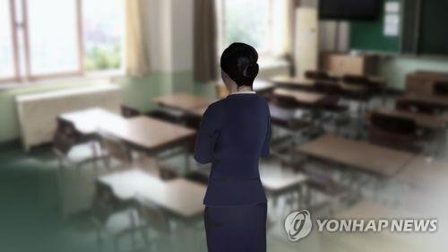 男제자와 11차례 성관계 30대 유부녀 교사, 항소심도 징역형 집유