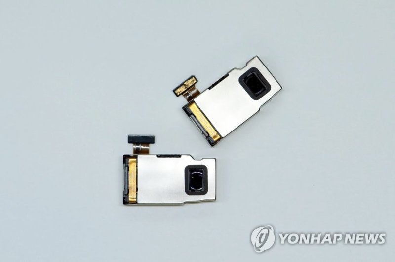 사진은 LG이노텍의 '고배율 광학식 연속줌 카메라모듈'. LG이노텍 제공