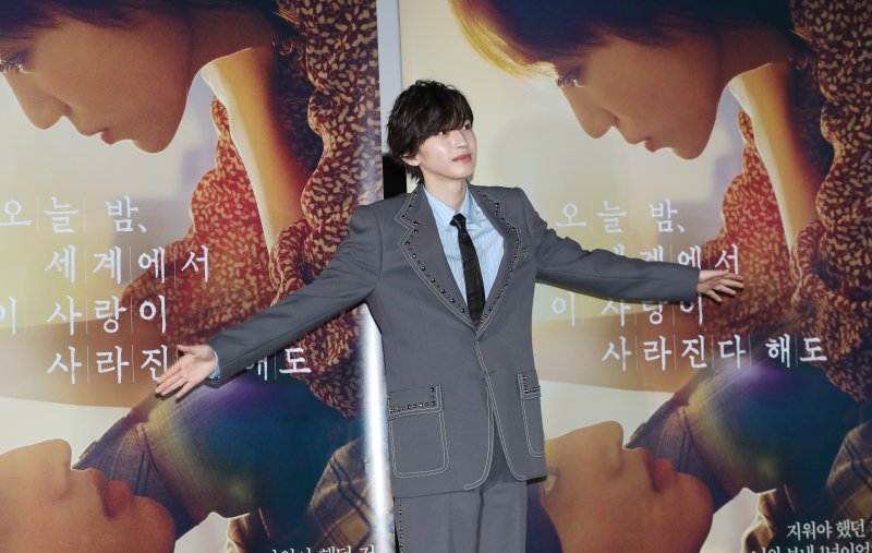 배우 미치에다 슌스케(道枝駿佑)가 25일 서울 용산구 CGV 용산아이파크몰에서 열린 영화 '오늘 밤, 세계에서 이 사랑이 사라진다 해도' 내한 기자회견에서 포즈를 취하고 있다. 2023.1.25/ ⓒ News1 권현진 기자