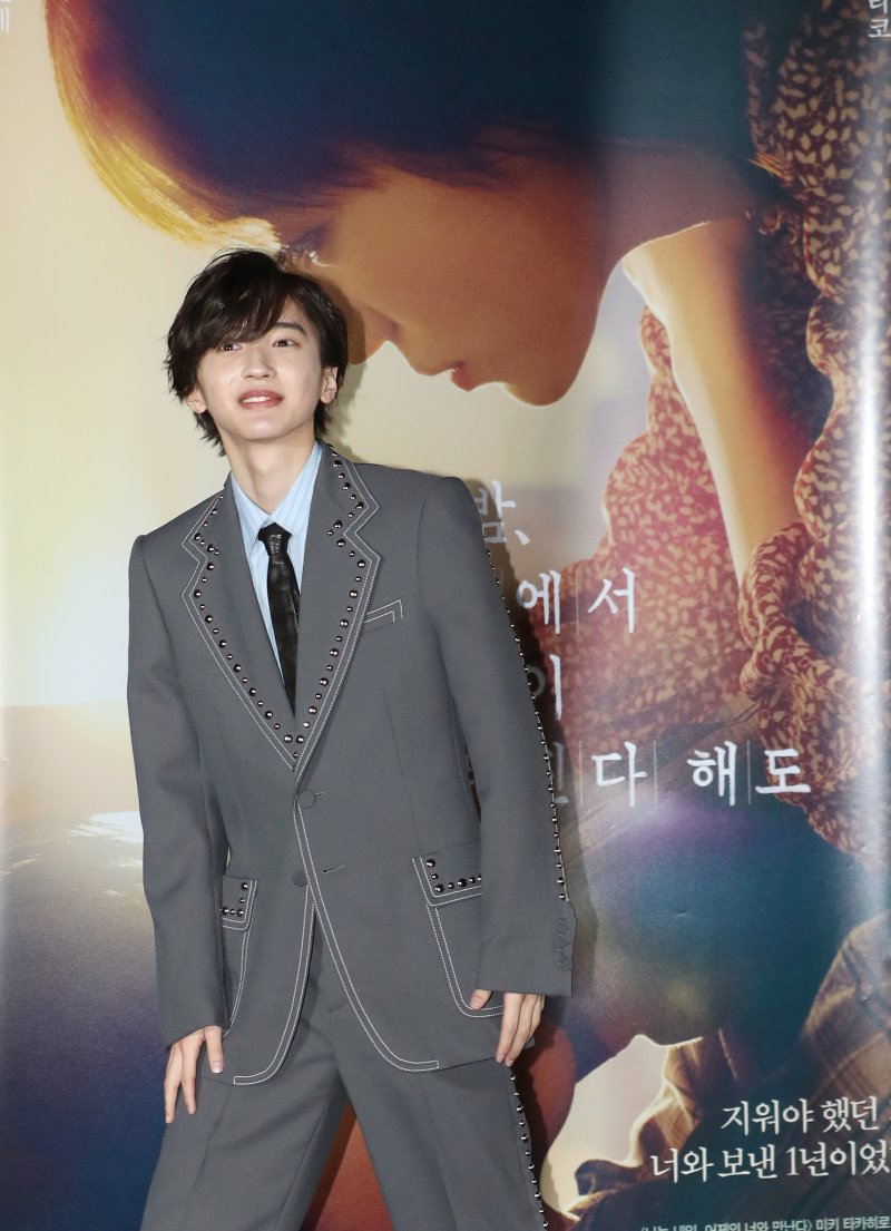 배우 미치에다 슌스케(道枝駿佑)가 25일 서울 용산구 CGV 용산아이파크몰에서 열린 영화 '오늘 밤, 세계에서 이 사랑이 사라진다 해도' 내한 기자회견에 참석하고 있다. 2023.1.25/ ⓒ News1 권현진 기자