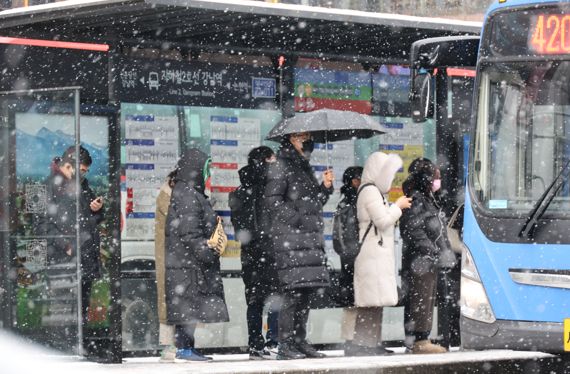 서울 전역에 대설주의보