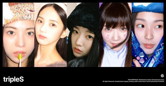 '재벌집' OST 주인공 서다현, 트리플에스 새 콘셉트 포토 오픈!