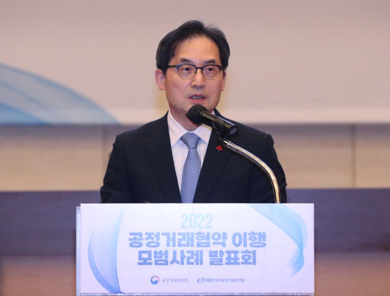 한기정 공정거래위원장. 2022.12.20/뉴스1 ⓒ News1 송원영 기자