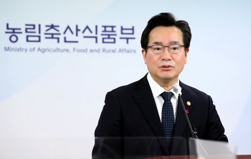 정황근 농림축산식품부 장관. 2022.1.4/뉴스1 ⓒ News1 김기남 기자