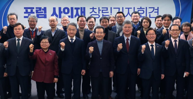 '난방비 폭탄' 文정권 책임론에 반박 나선 '사의재'