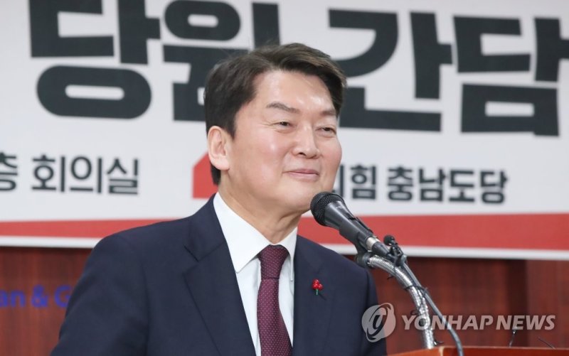 누가 웃을까..김기현-안철수 양강 구도 '당심 잡기' 총력