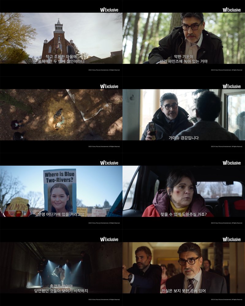 (출처=뉴시스/NEWSIS)