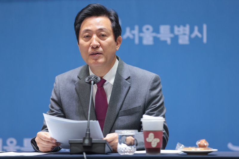 오세훈 "'약자와의 동행' 위해 약자동행지수 만들 것"