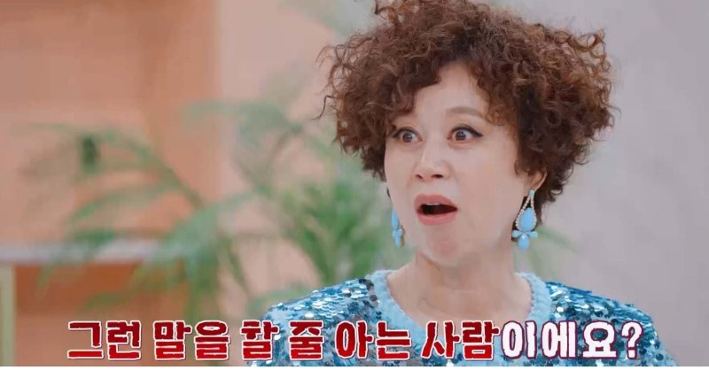 SK브로드밴드 '진격의 언니들'