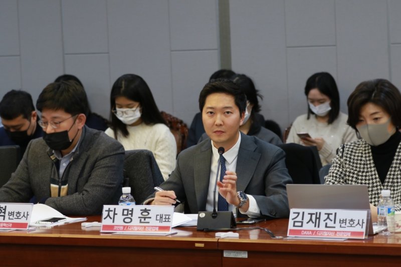 차명훈 코인원 대표가 30일 국민의힘 디지털자산특별위원회의 연구결과 보고회에 참석한 모습 (코인원 제공)