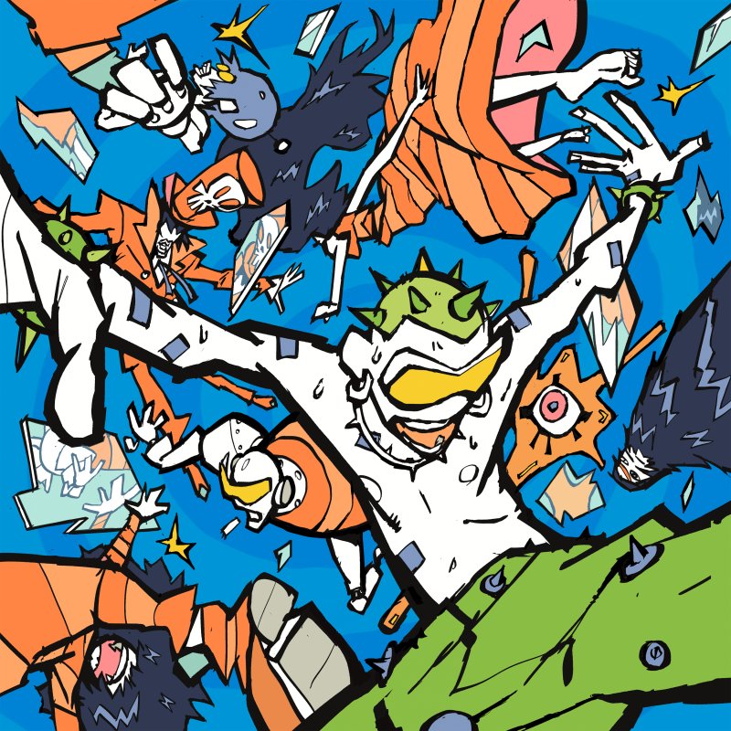 [서울=뉴시스] 바밍타이거 새 단체 싱글 '트러스트 유어셀프(Trust Yourself)' 커버. 2023.01.31. (사진 = 바밍타이거 제공) photo@newsis.com *재판매 및 DB 금지