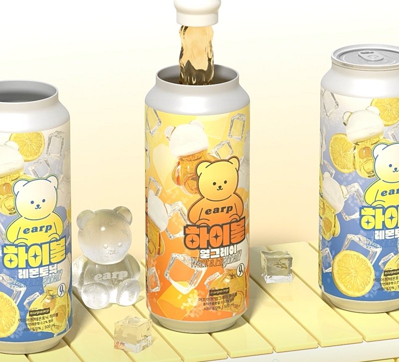 어프어프 하이볼(사진=CU 제공) *재판매 및 DB 금지