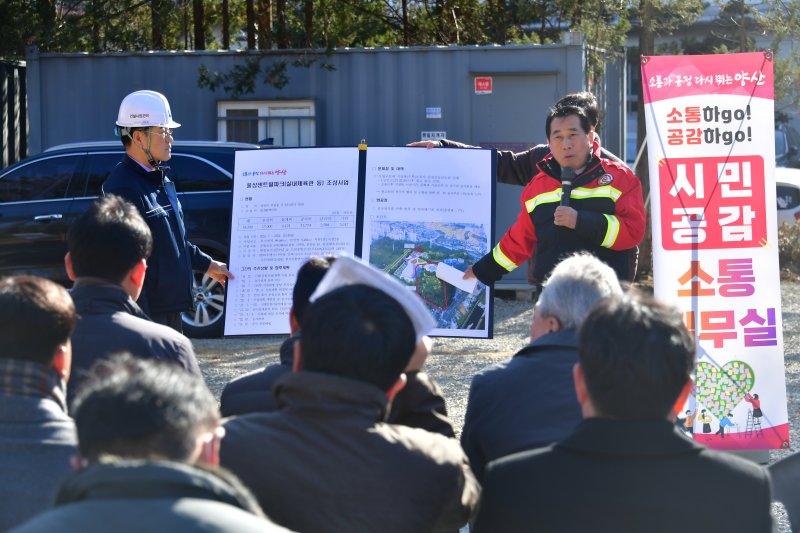 (출처=뉴시스/NEWSIS)