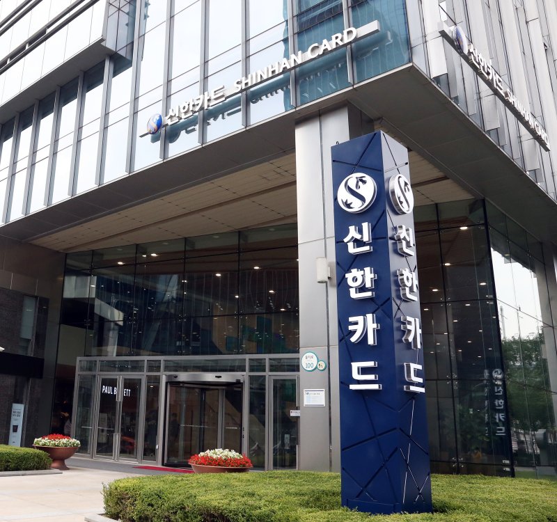 /사진=뉴시스
