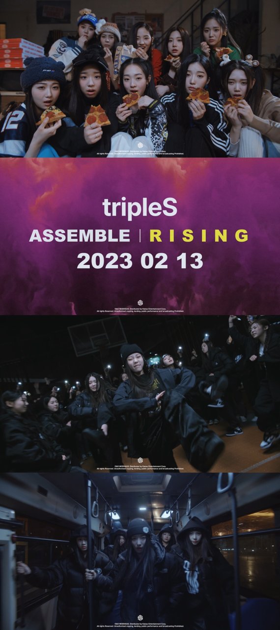 트리플에스, 10인조 '디멘션' 첫 티징 비디오…'감각적 퍼포먼스'