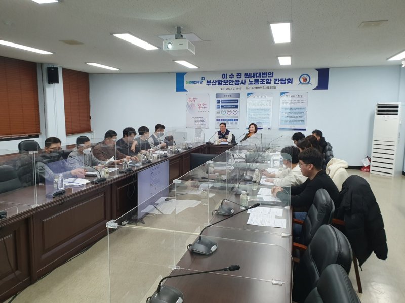 (출처=뉴시스/NEWSIS)