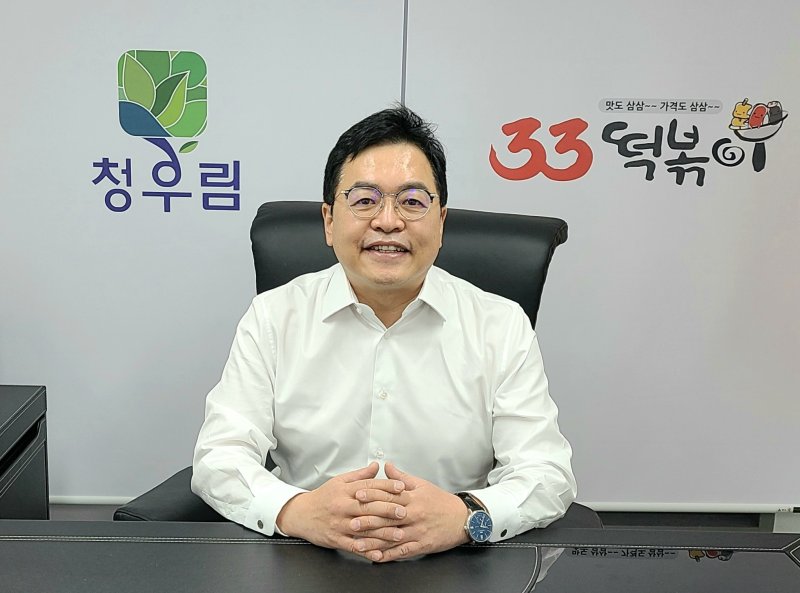 산돌식품 이호성 대표.