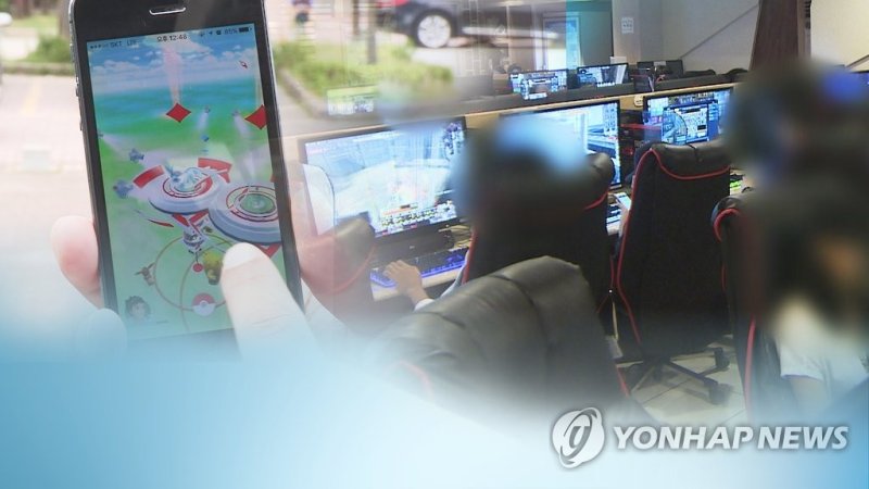 [연합뉴스TV 제공]