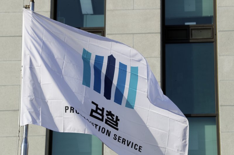 29억 체납한 한의사에 '감치 30일' 선고...조세 감치재판 선고 첫 사례