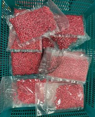 원가 50배에 팔리는 태국 마약 '야바' 무섭게 퍼진다