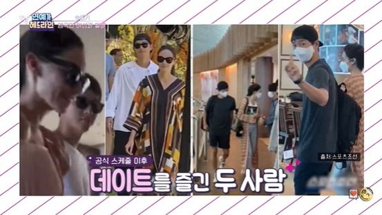 KBS 2TV '연중 플러스'