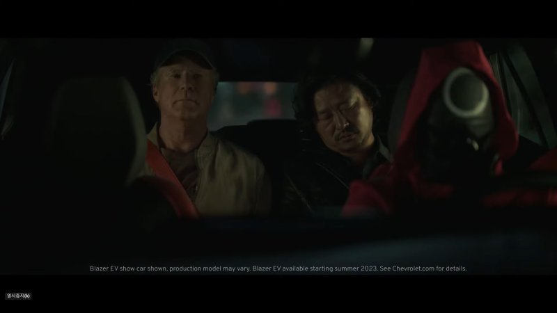 2일(현지시간) 미국 제너럴모터스(GM)이 공개한 슈퍼볼 광고. '오징어 게임'의 세계관을 응용했다. 이밖에도 '아미 오브 더 데드', '브리저튼'을 배경으로 한 광고가 차례차례 공개되고 있다.