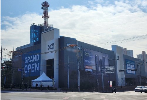 복대자이 더 스카이_견본주택 외관