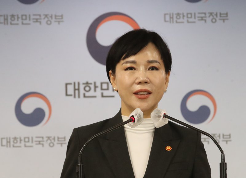 '원희룡의 국토부' 우수...'미운털' 여가부·방통위·권익위 최하등급