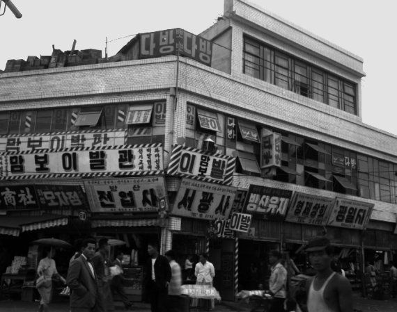 1962년도 광장시장 인근 종로5가 상가. 사진=서울시