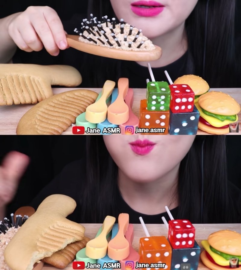 (유튜브 채널 'Jane ASMR 제인' 갈무리)