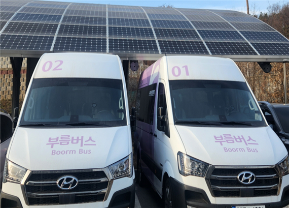 "원주에서 부르면 곧바로 달려가는 부름버스가 운행됩니다"