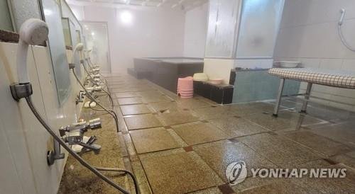 목욕탕(본 기사와 관련 없음)[연합뉴스 자료사진]