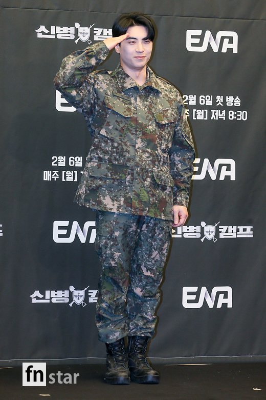 [포토] 차영남, '승리를 향한 갈망'