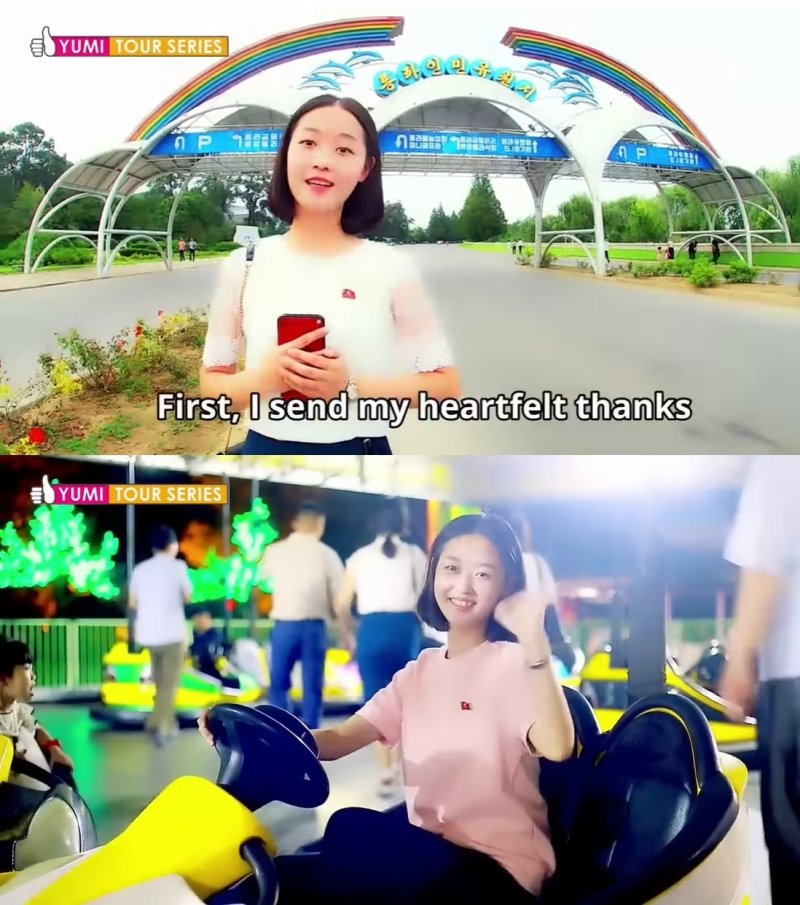 (유튜브 '올리비아 나타샤-유미 스페이스 DPRK 데일리' 갈무리)