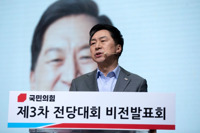 김기현 "총선 승리하는 대표 될 것" 尹 정부 성공 강조