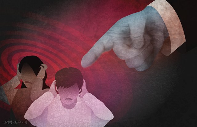 【서울=뉴시스】