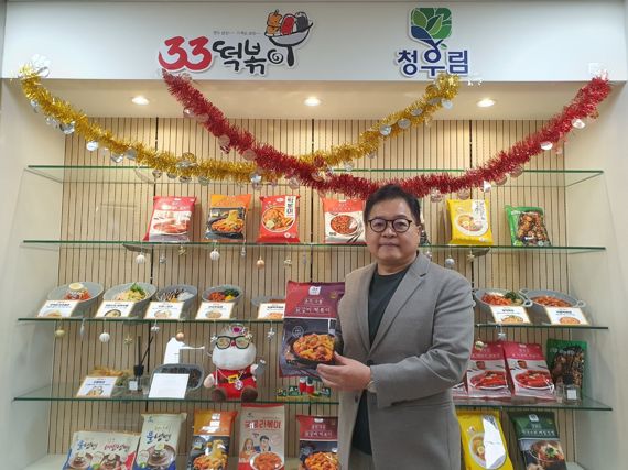 떡볶이 하나로 가맹점 200호점 신화 [강소기업 CEO]