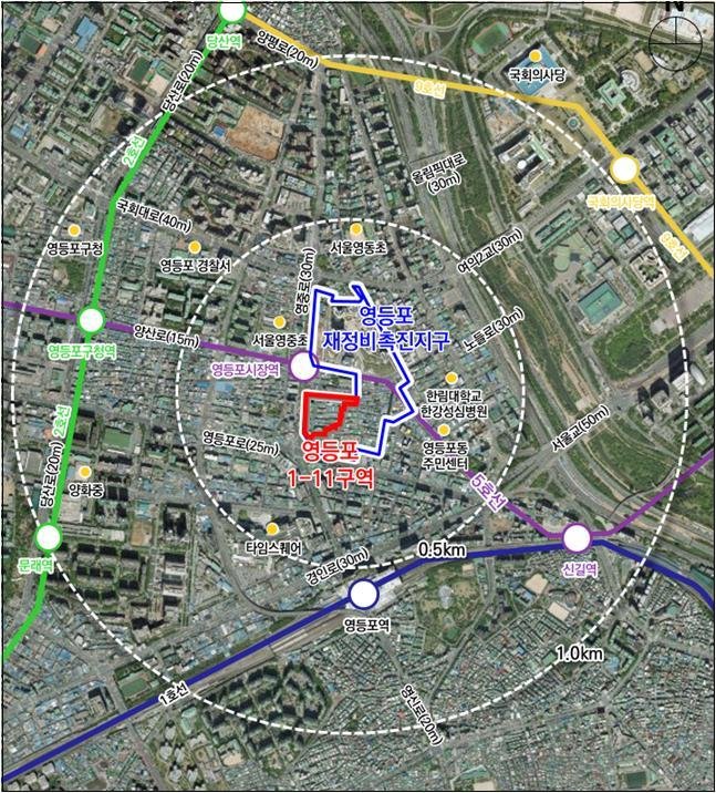 영등포재정비촉진지구 내 영등포1-11구역 위치도. 서울시 제공