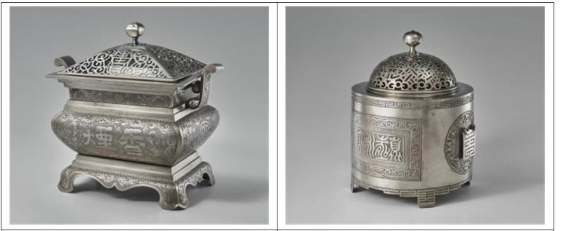 고종의 외교선물인 '백동향로'. (크렘린박물관, 국외소재문화재재단 제공)