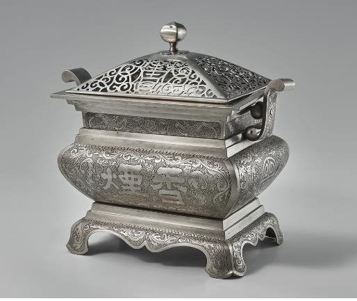 '백동향로' 러시아 크렘린박물관 소장 [국외소재문화재재단 제공. 재판매 및 DB 금지]