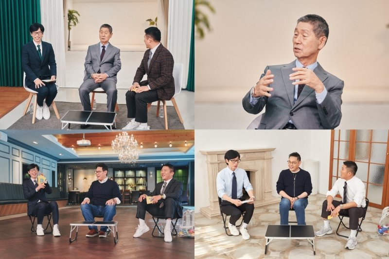 tvN '유 퀴즈 온 더 블럭'에 출연해 입담을 과시하는 김성근 감독. 뉴스1