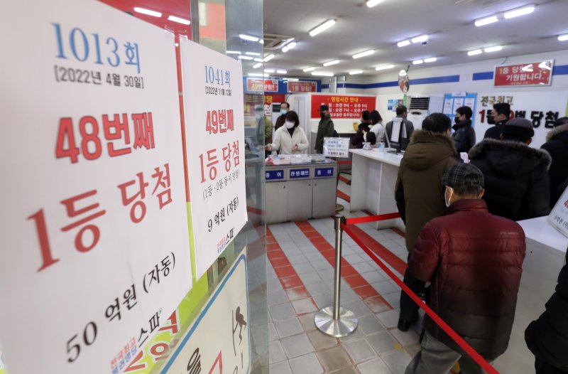 (사진은 기사 내용과 무관함) / 뉴스1 ⓒ News1