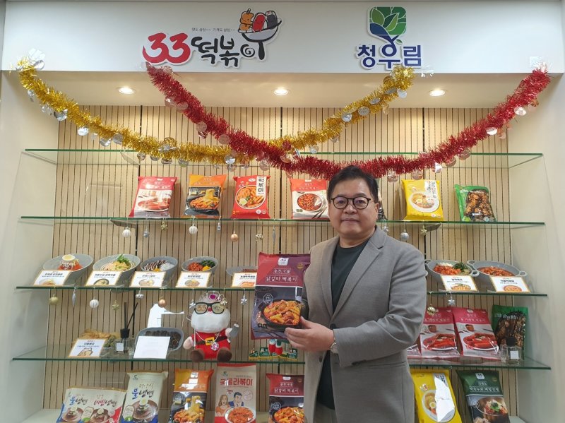 "33떡볶이 가맹점 7년간 200곳 결실… 카레로 새로운 도전" [로컬 포커스 강소기업 CEO를 만나다]