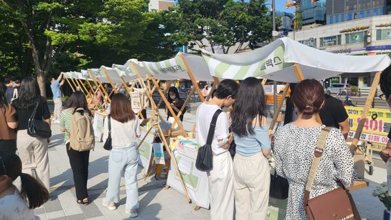 ‘청년들이 살기 좋은 도시’ 해운대구, 올해 일자리·주거 지원비 등 60개 정책 추진