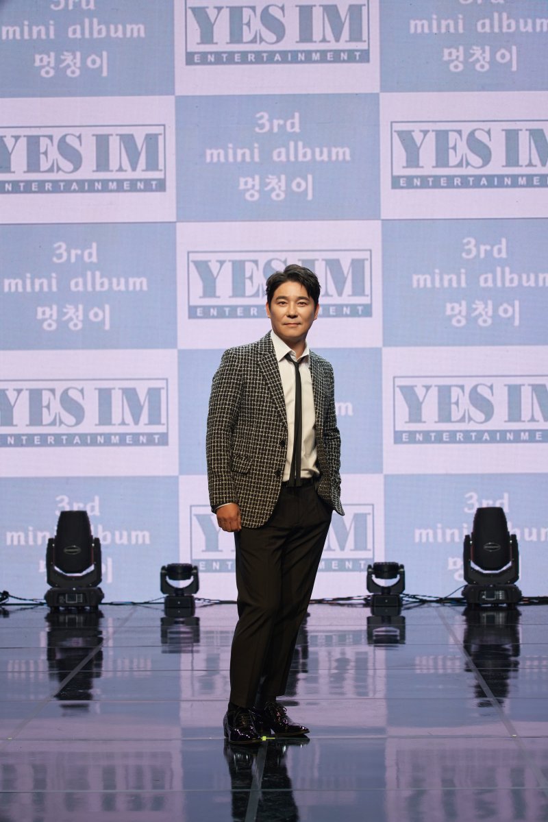 '28년차 가수' 임창정