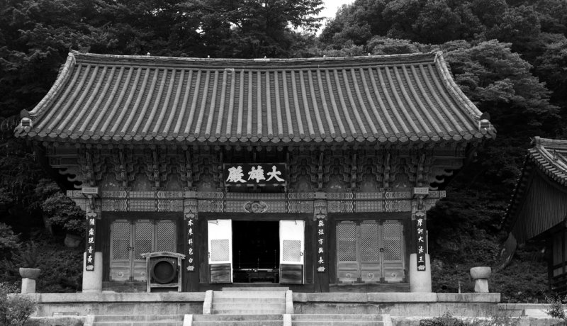 범어사 대웅전 정면 [범어사 성보박물관 제공. 재판매 및 DB 금지]