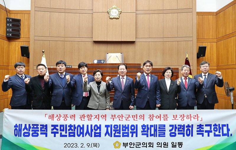 (출처=뉴시스/NEWSIS)