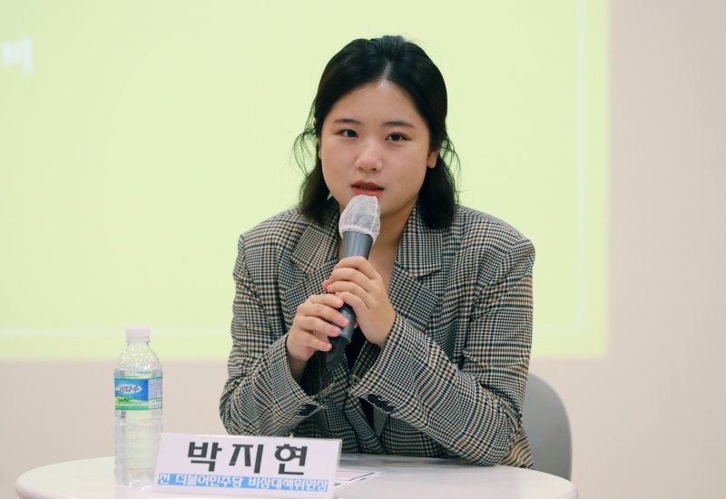 박지현 공개 응원에..천하람 “가는 길 명백히 다르다, 신경 끄시길”